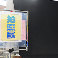 IDEERS2011-242.jpg